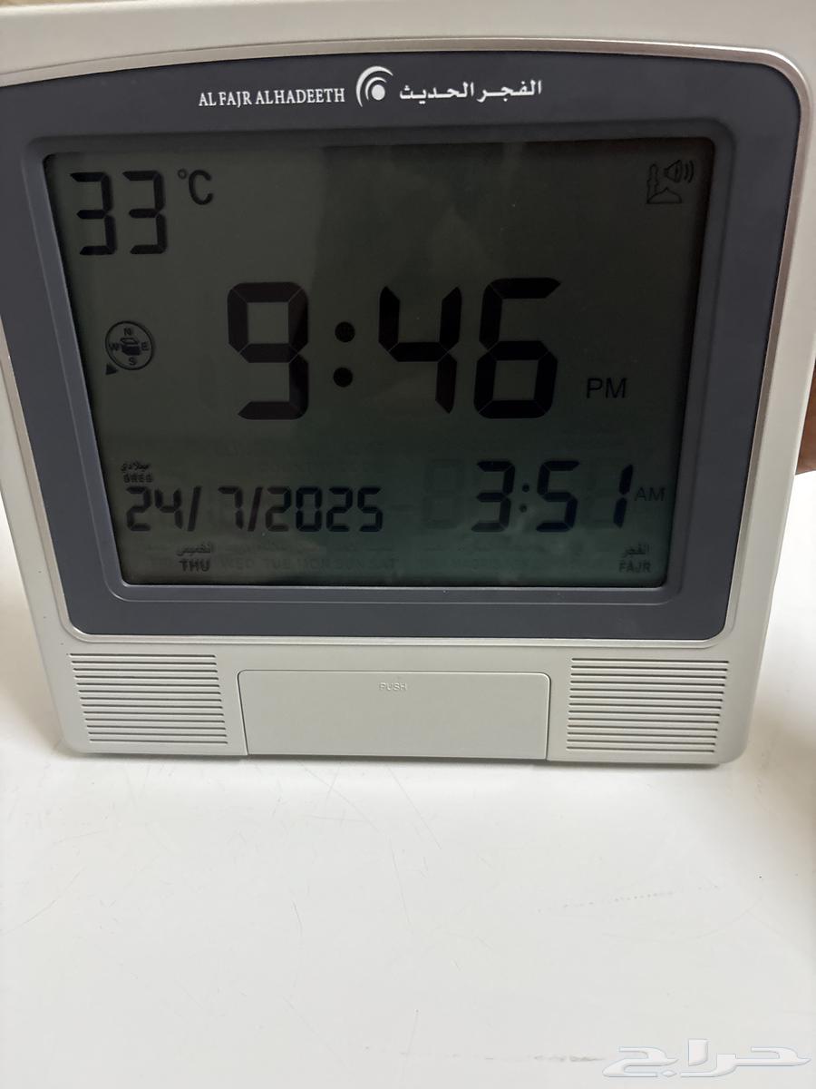 Modern Fajr Watch New Version Two-Year Warranty63737801745795113