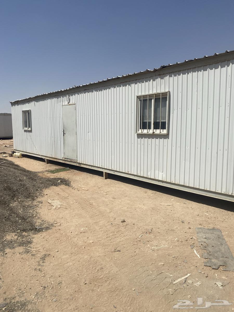 New and used ready-made containers63733574640898110