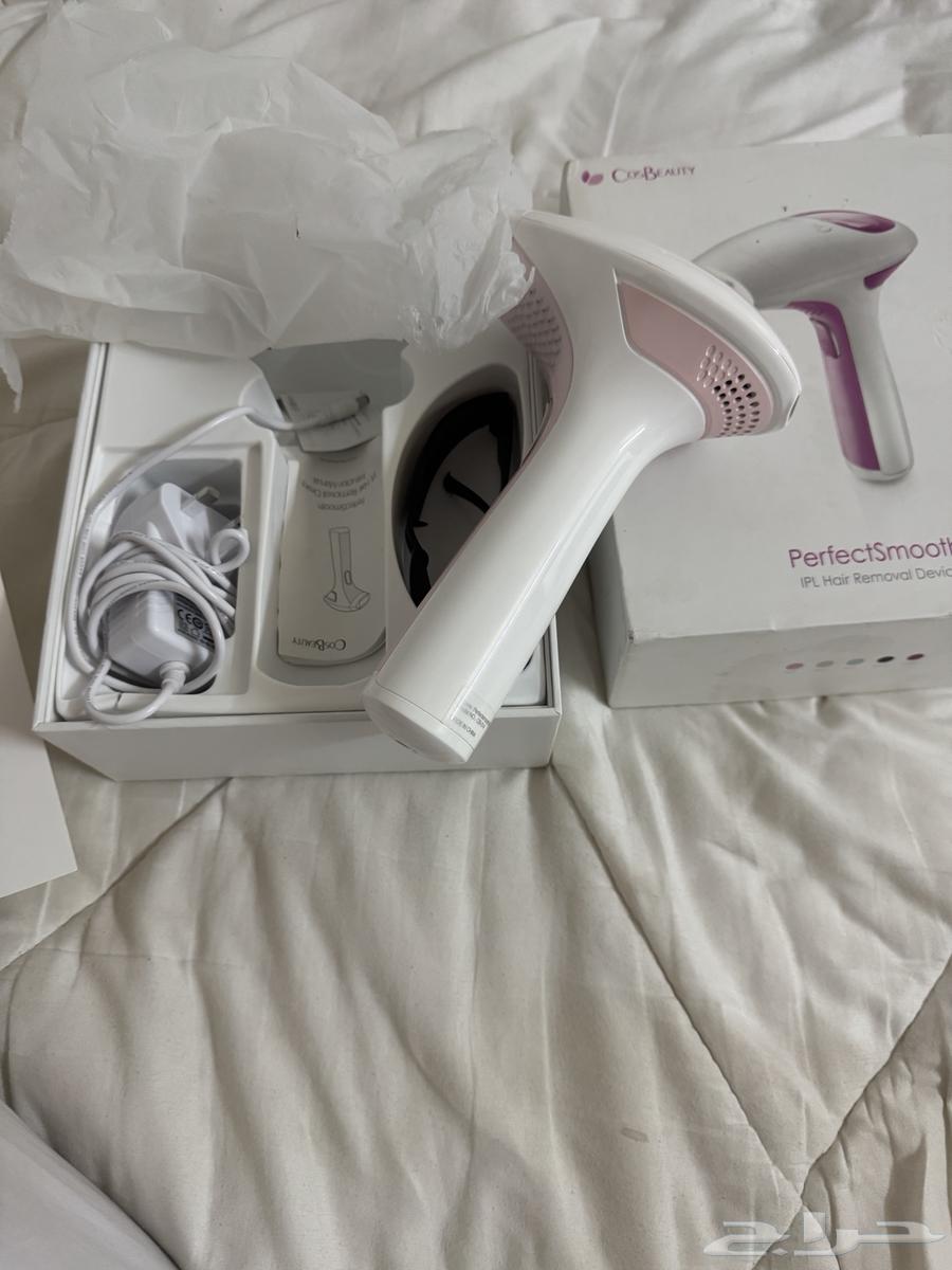 New brother's home laser device63738559274369111