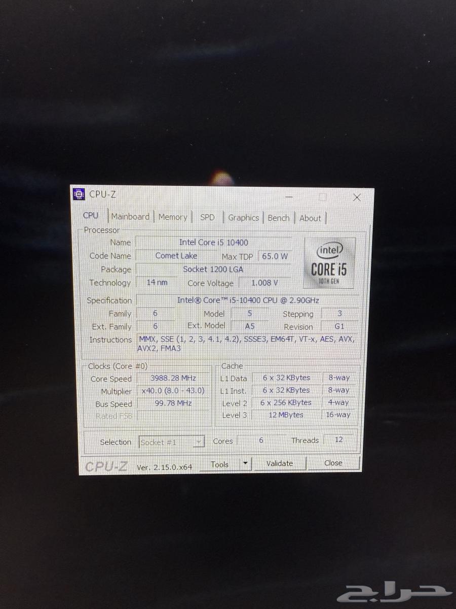 i5-10400 processor, B460M-A motherboard, and free case63732743823107112