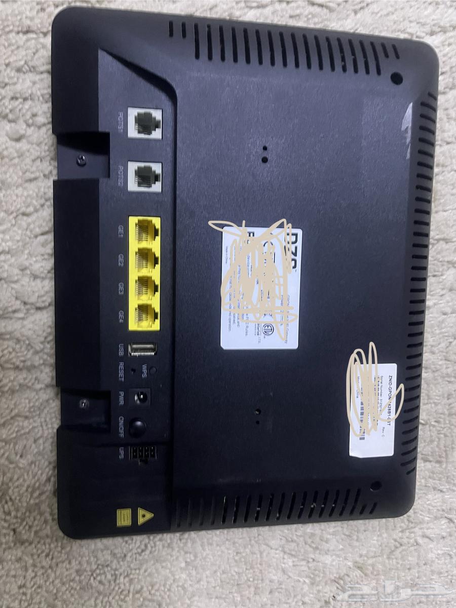 Almost new STC router with box63734231061379111