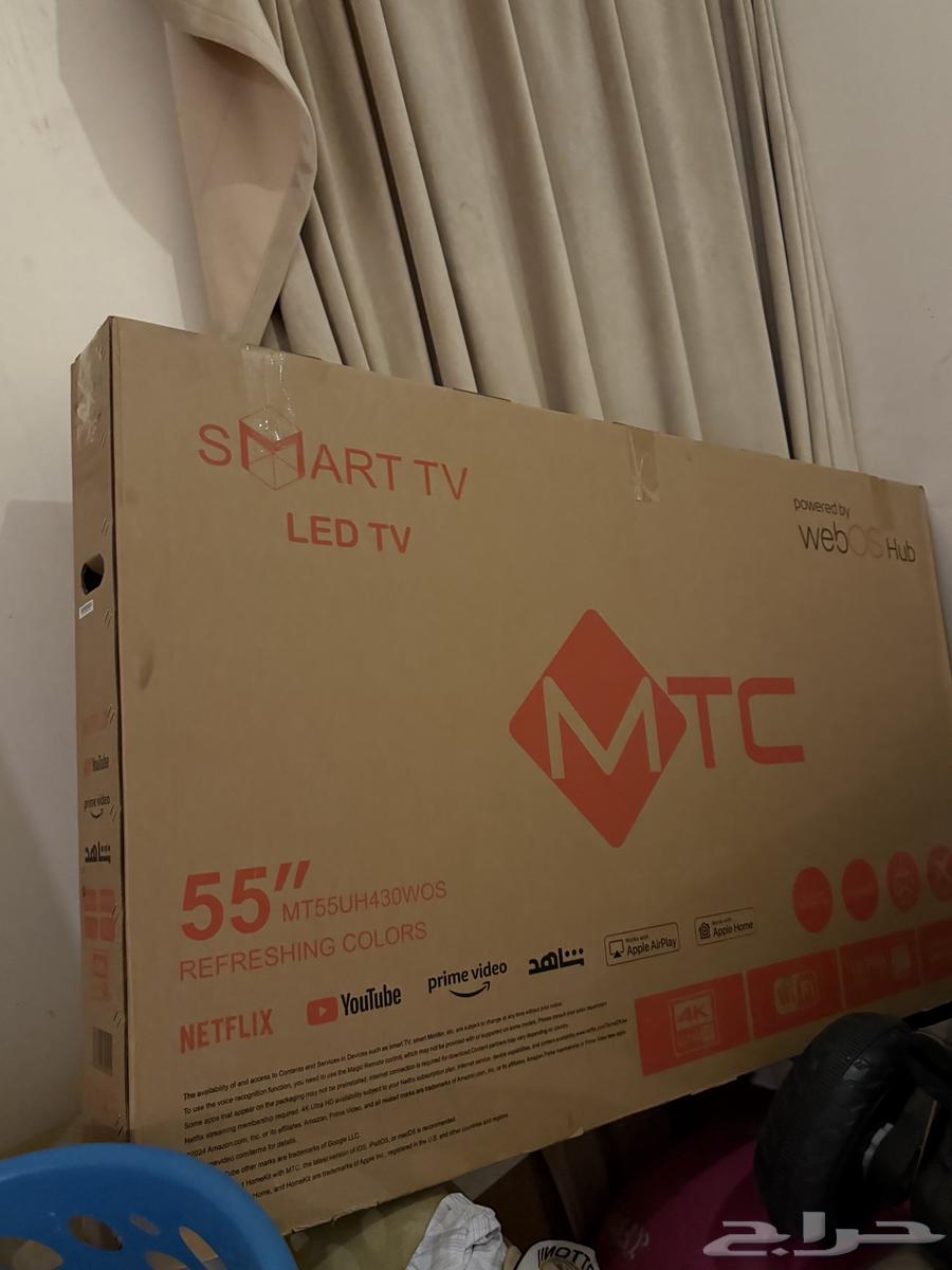 55-inch MTC UHD screen with Magic Remote Smart webOS63738368505091110