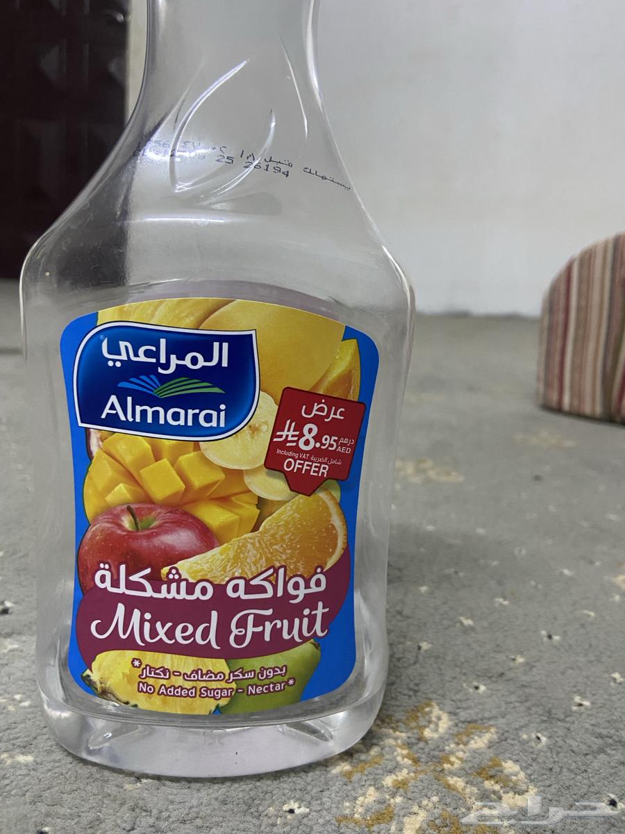 للبيع جكه مويه ماهي خساره فيه لو بريال63731626686339110