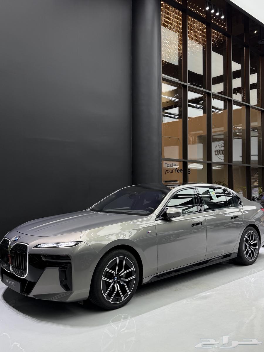 New 2025 All Colors (BMW 735i)63382284132609112