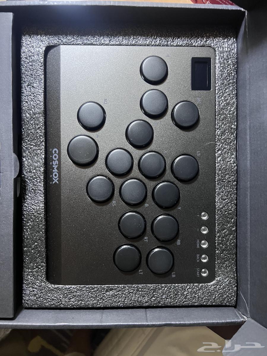 Professional Arcade Stick Device63736877257345110