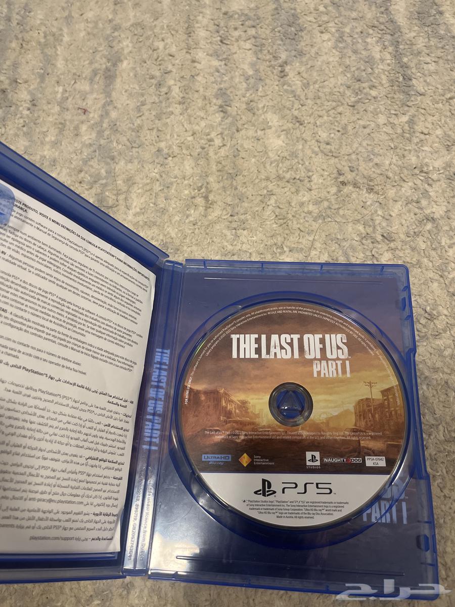 The Last of Us Five Version Game Tape, New Beautiful Copy for Sale at 8063728796867970111