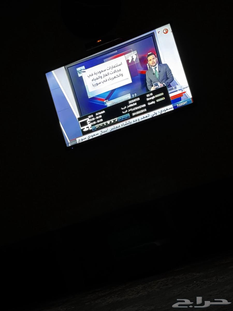 TCL 58-inch TV, my sister's new one, nothing wrong with it, alhamdulillah63738000170115112