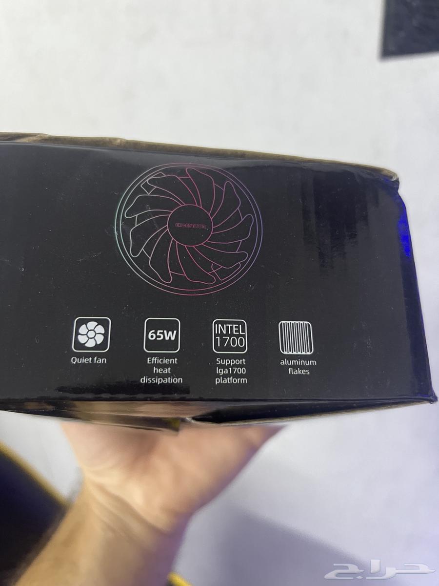 Processor Fan63736695719425111