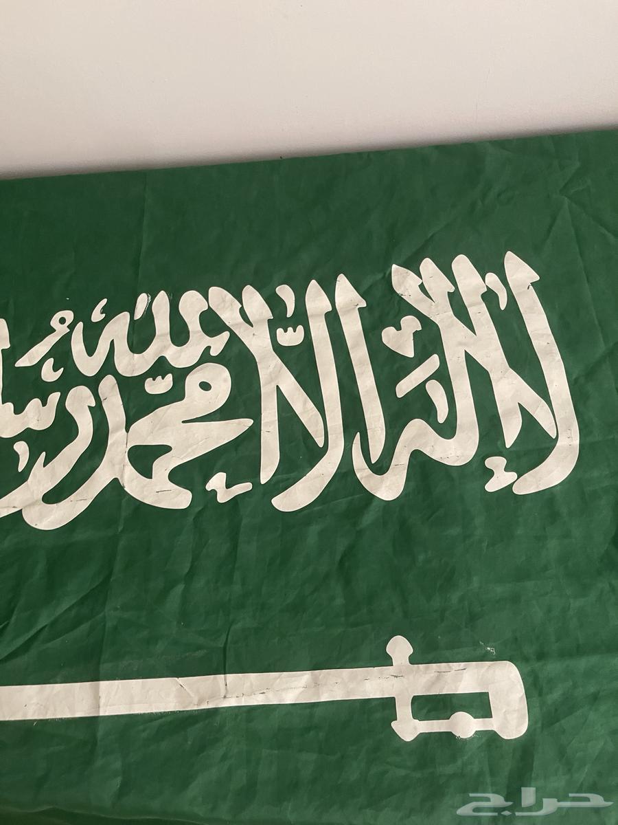للبيع علم السعوديه كبير حيل حيل63734713210369111