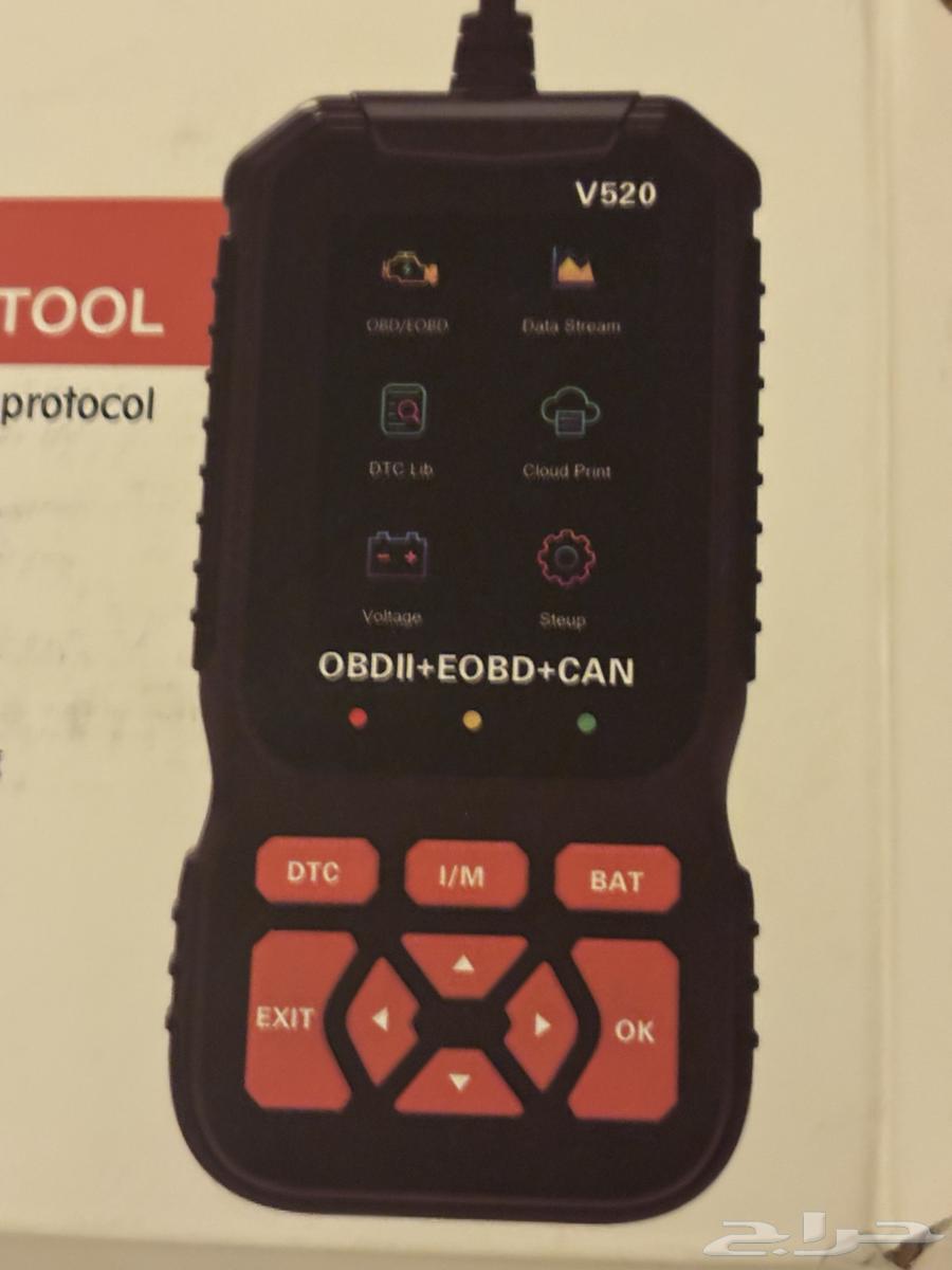 OBD LL CAR Automotive Diagnostic Computer Scanner Device63728797125890110