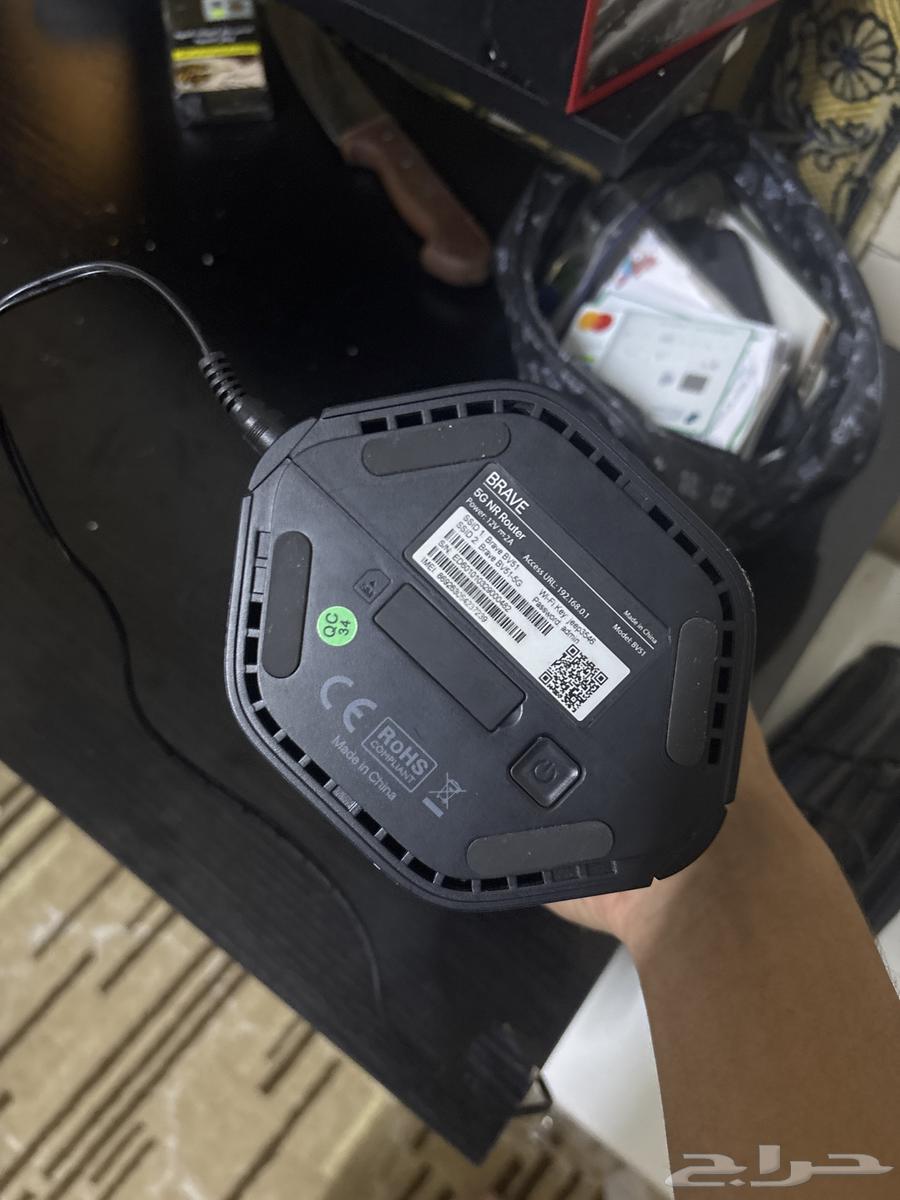 Brava 5g Router63731157610371112