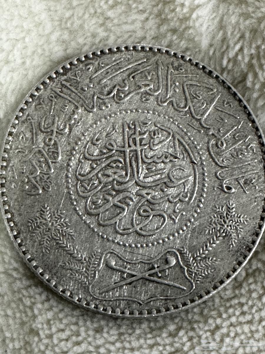 Hello, may the peace, mercy, and blessings of God be upon you, I'm showing you an old item63737618271490111