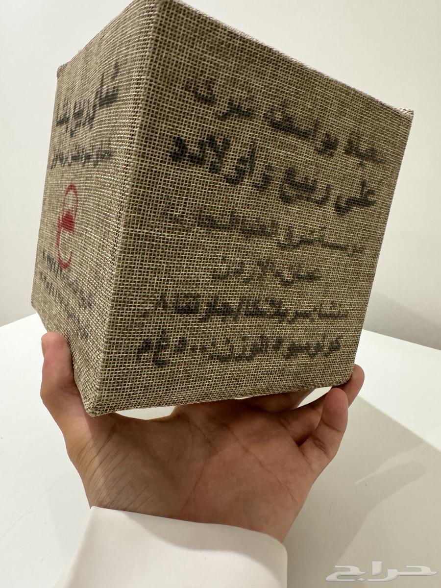 شاهي ربيع باشا63705096132226112