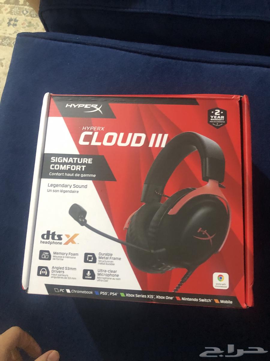 Hyper X 363729935211777110