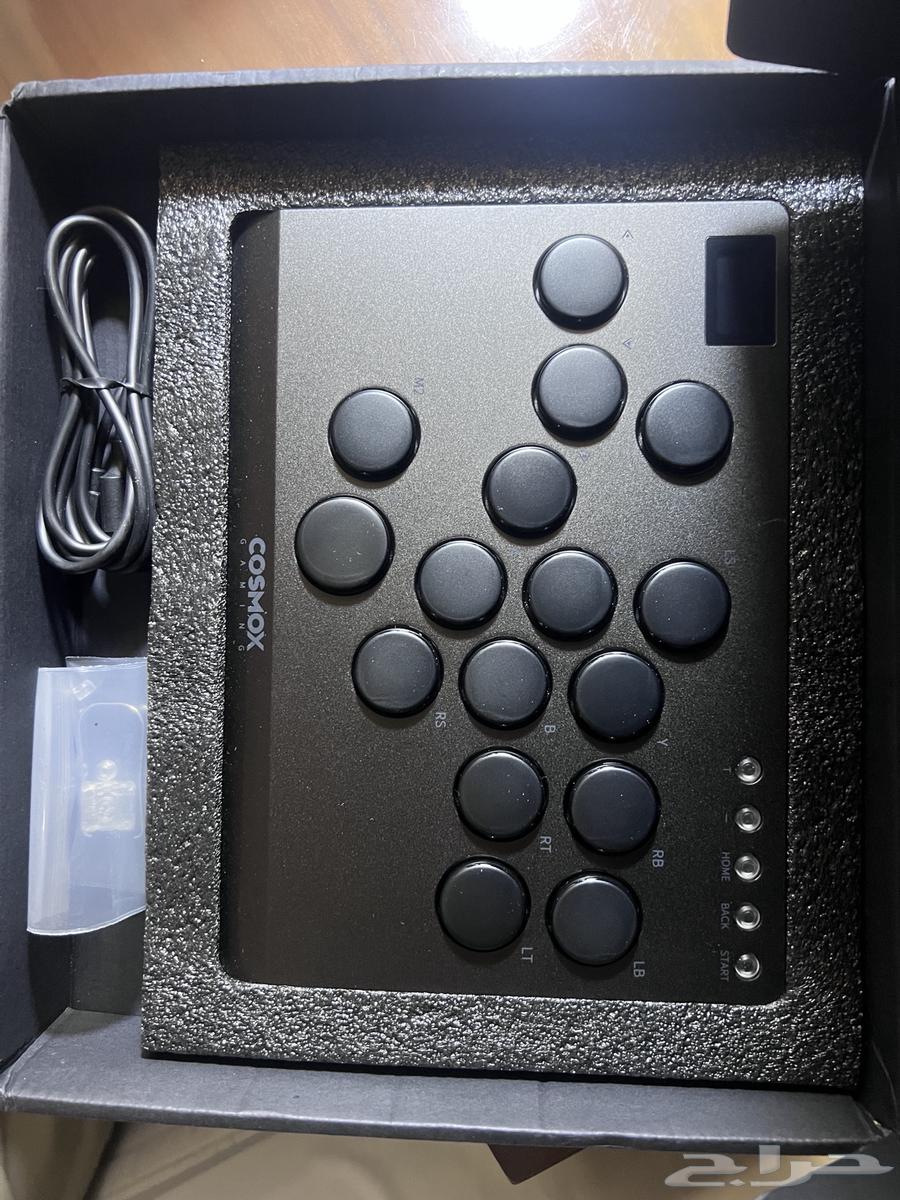 Professional Arcade Stick Device63736877257345111