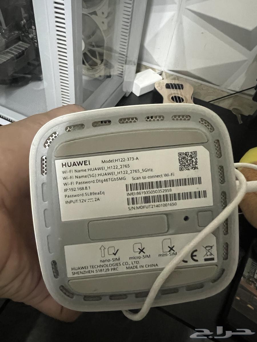 للبيع راوتر هواوي stc 5g سريع مره معه كل اغراضه63734231023745112