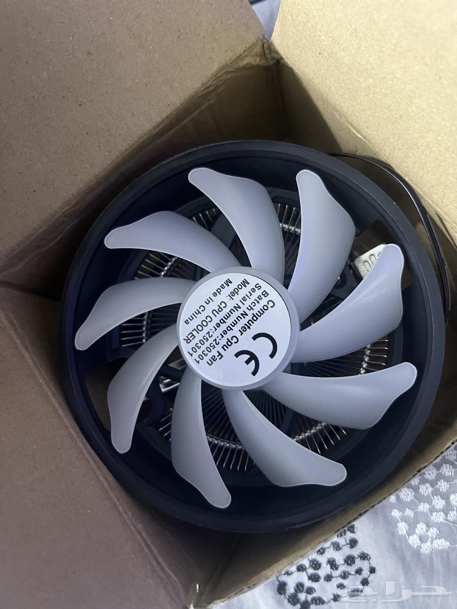 Processor Fan63736695719425110