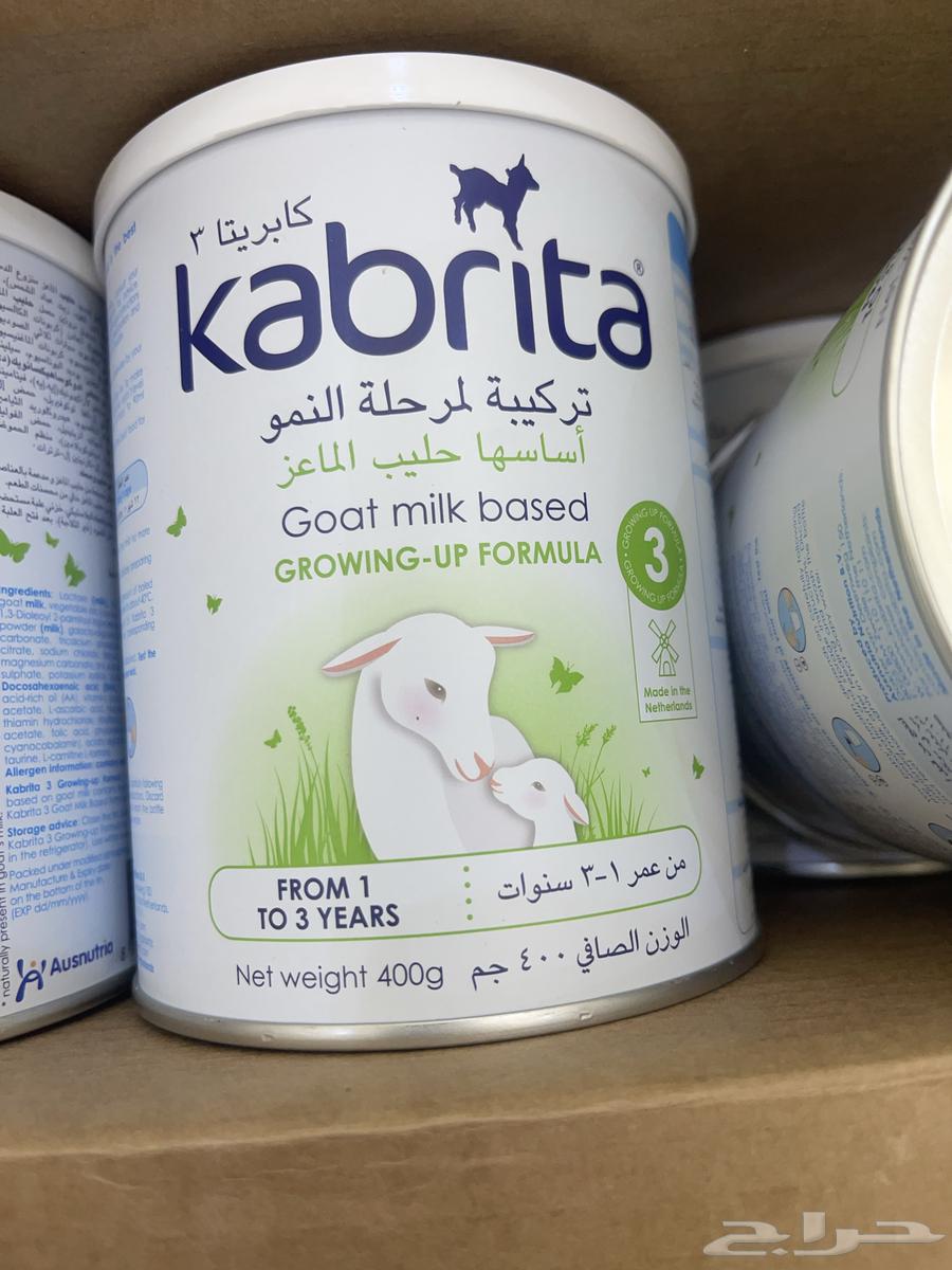 بيع 20 علبه حليب كابريتا رقم 3 حجم 400 g63729846404227110