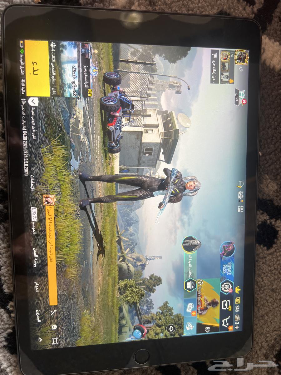 iPad 9th generation 64GB, I've had the iPad for three weeks63730965653121113