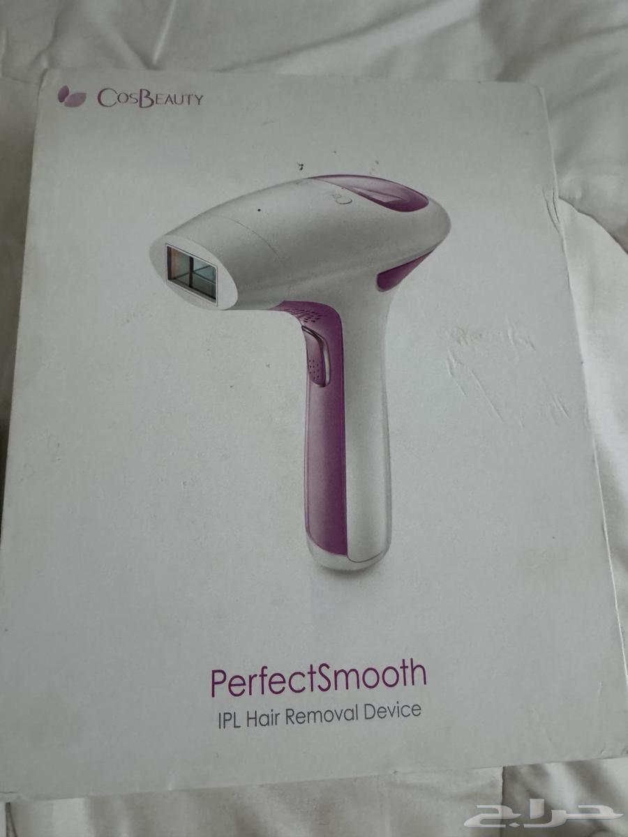 New brother's home laser device63738559274369110
