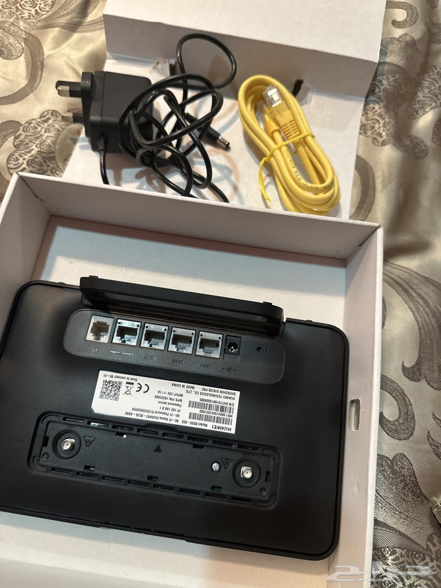 4G Router63733574624259112