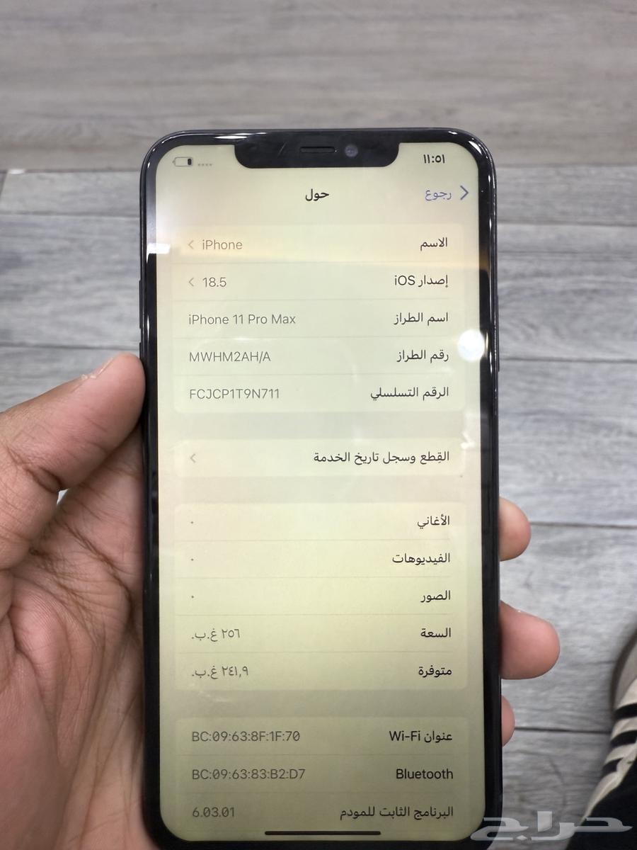 iPhone 11 screen only changed63737896342913110