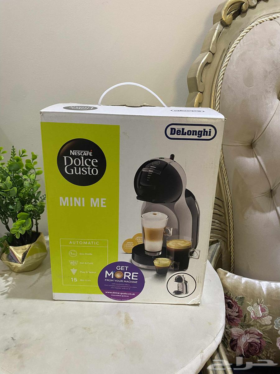 ماكينه قهوه ديلونجي63736126754818112