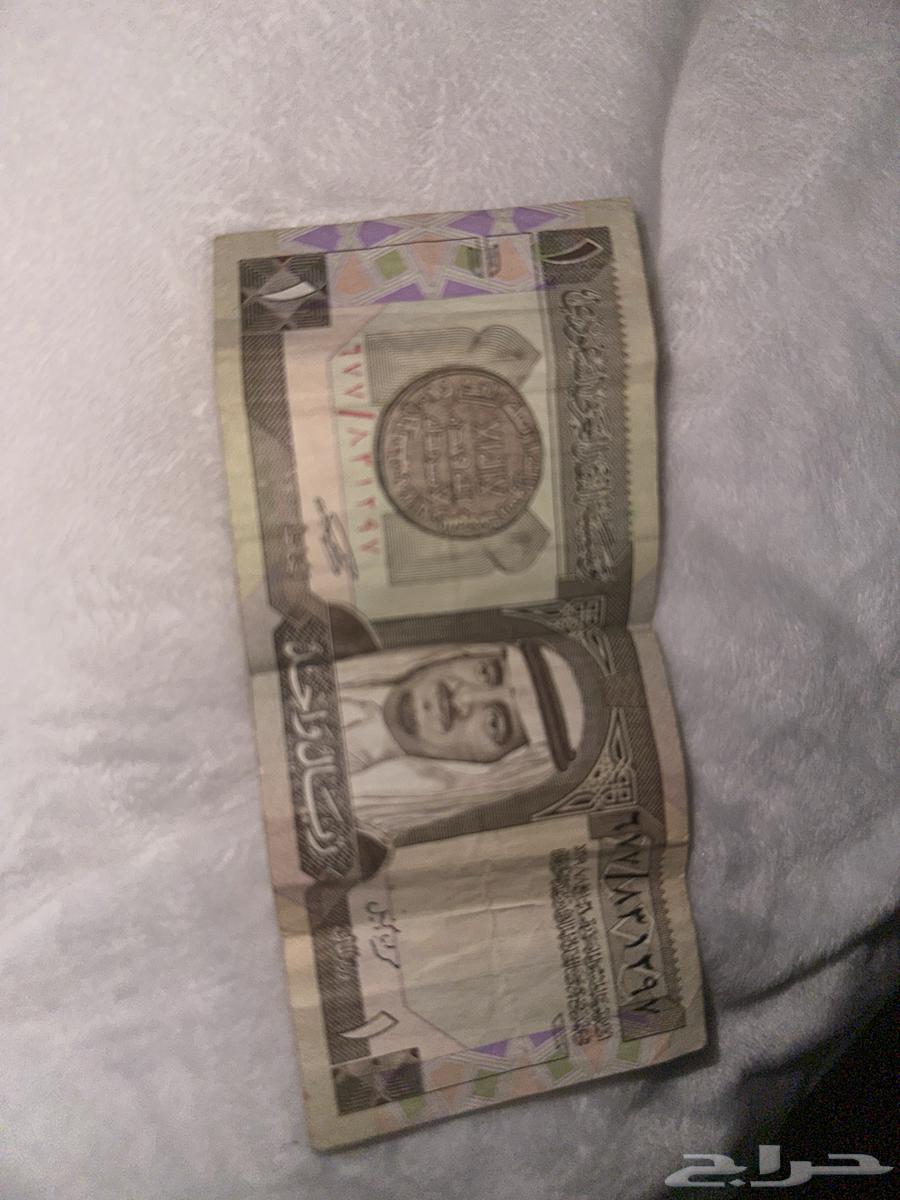 ريال الملك فهد63733115799682110