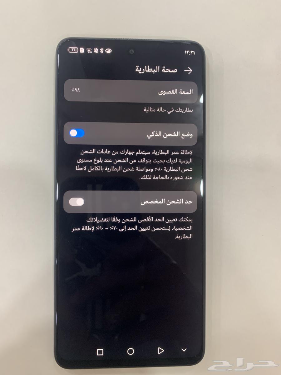 جوال هواوي (nova 11)63732839093505113