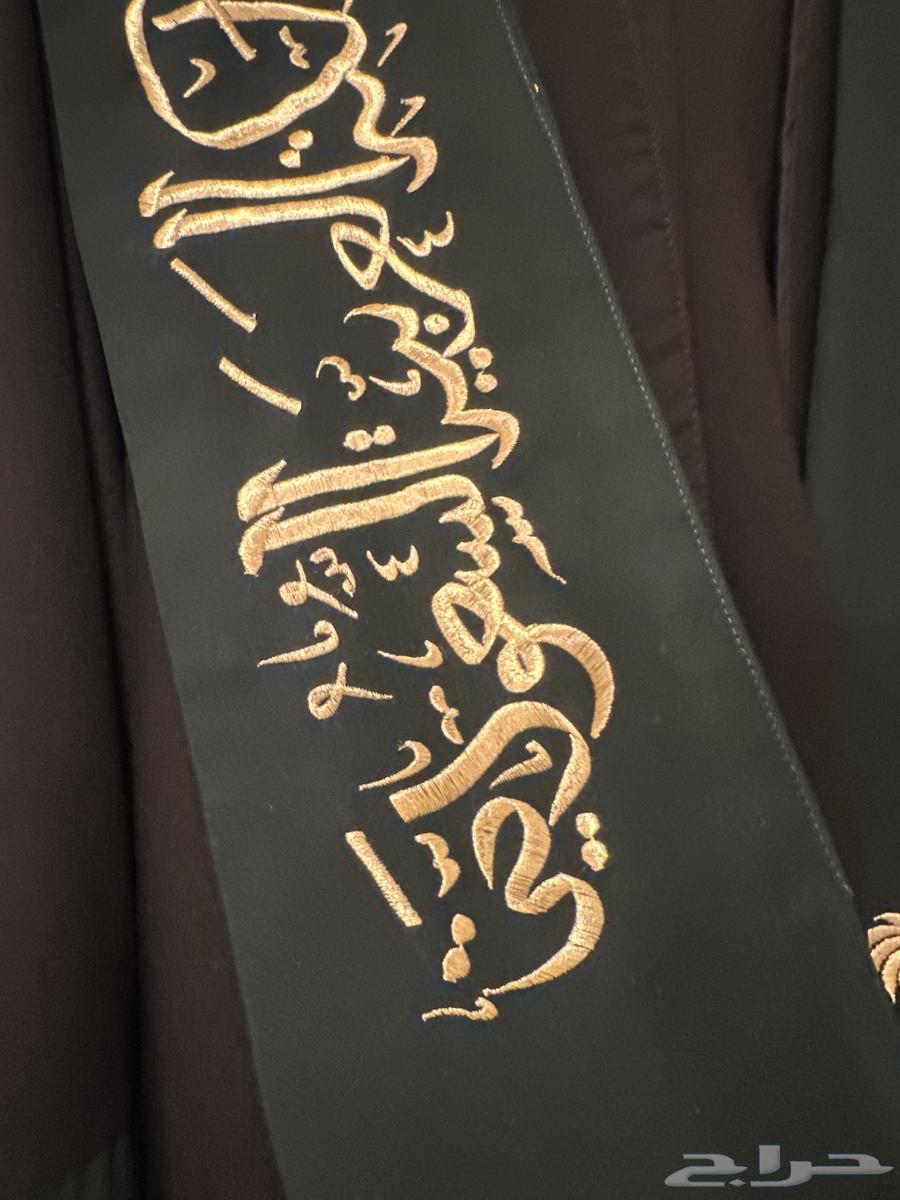 عباية اليوم الوطني مع الطرحه والوشاح مطرز بالذهبي63730033303939111