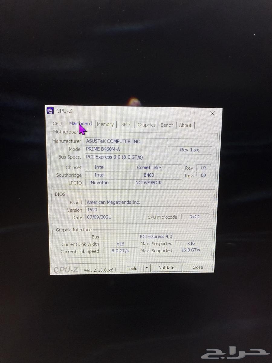 i5-10400 processor, B460M-A motherboard, and free case63732743823107111