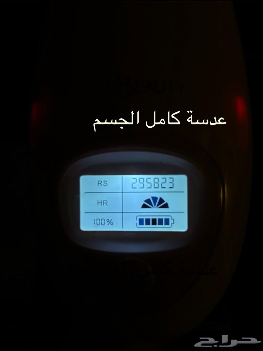 جهاز ليزر الشعر63735183080578113