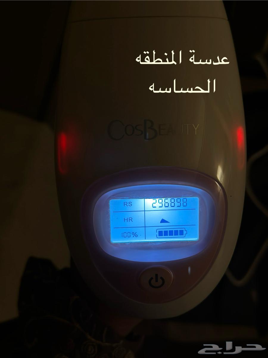 جهاز ليزر الشعر63735183080578112