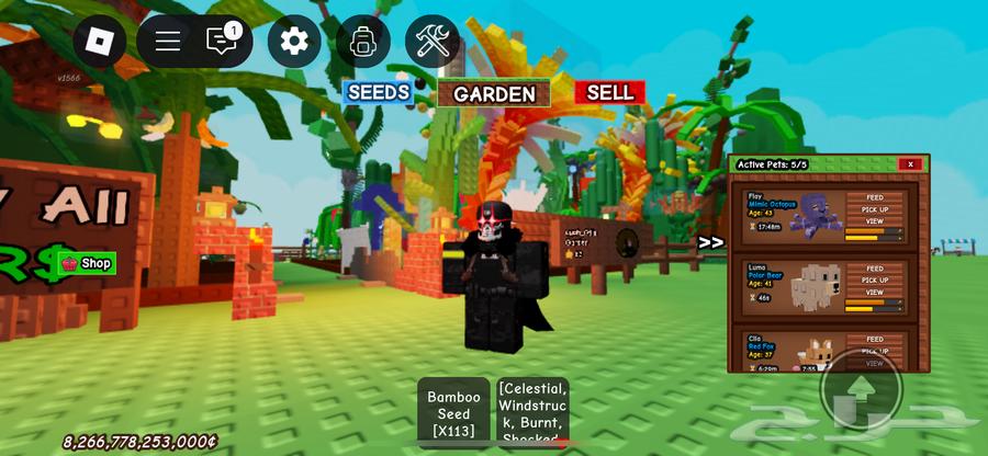 Nawader Roblox Account63736030300291111