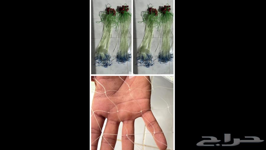 شباك صيد نايلون 4 حبات مقاس 2-ونص إنش جديده مانزلت البحر63734984636675111
