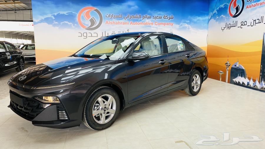 اكسنت فليت 202663836818889603114