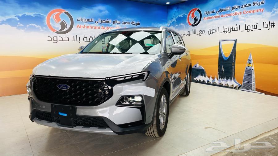 تيريتوري ستاندر امبيانتي 202563837217432451111