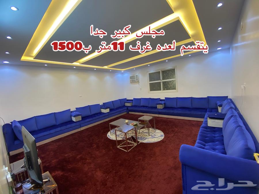 اثاث مستخدم نظيف سبب البيع السفر63733027169025114