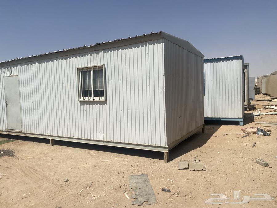 New and used ready-made containers63733574640898111