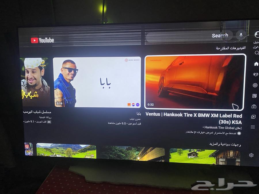 شاشه سمارت 55 بوصه للبيع عاجل مع ماجيك ريموت ال جي63729385777155111