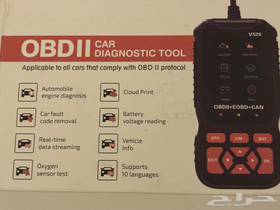 OBD LL CAR Automotive Diagnostic Computer Scanner Device63728797125890113