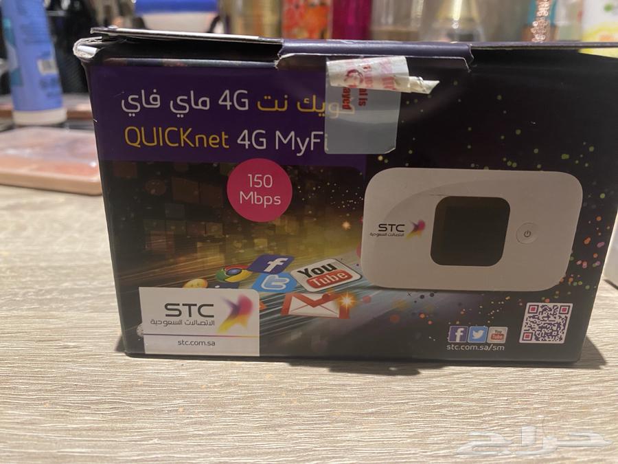 STC and Huawei router63731999231361111