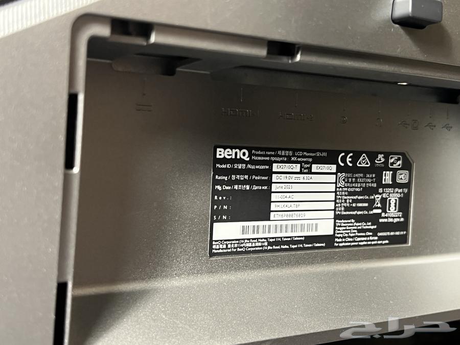 Benq EX2710q63734049263489114
