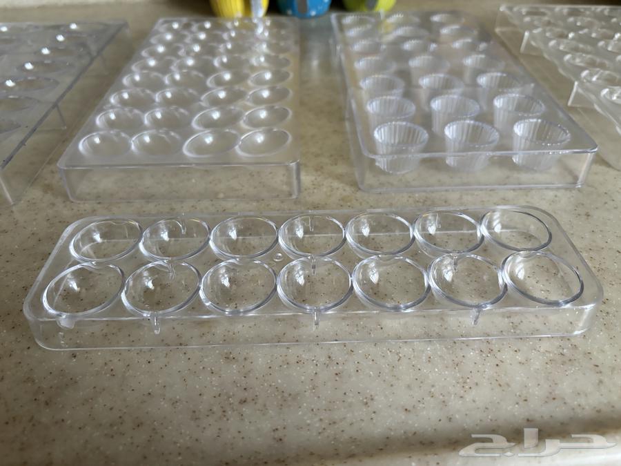 Chocolate Molds63734521055619110
