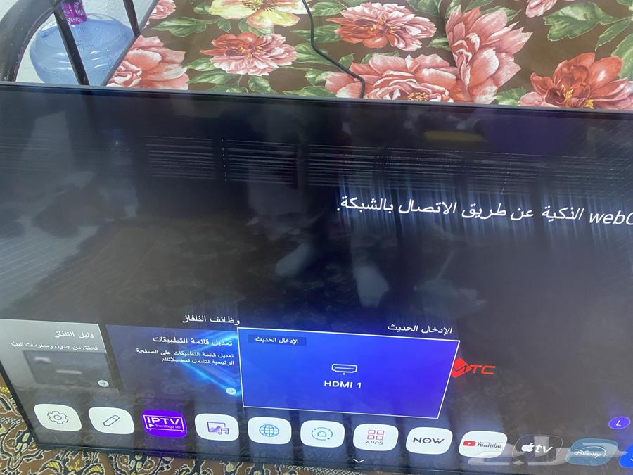 شاشه سمارت 55 بوصه للبيع عاجل مع ماجيك ريموت ال جي63729385777155110