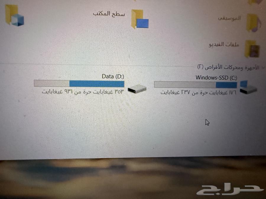 لابتوب قيمنق لينوفو نظيف63728617180545112