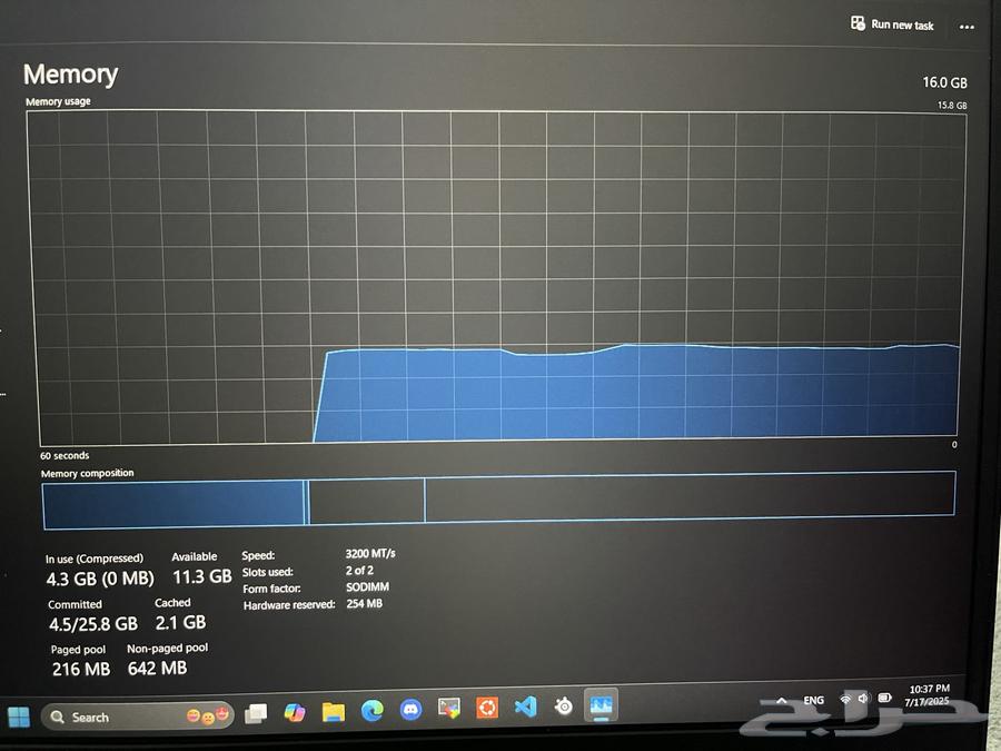للبيع لابتوب قيمنق HP PAVILION63735470269699114