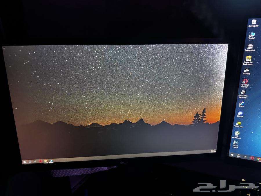Computer Screen63734521292033110