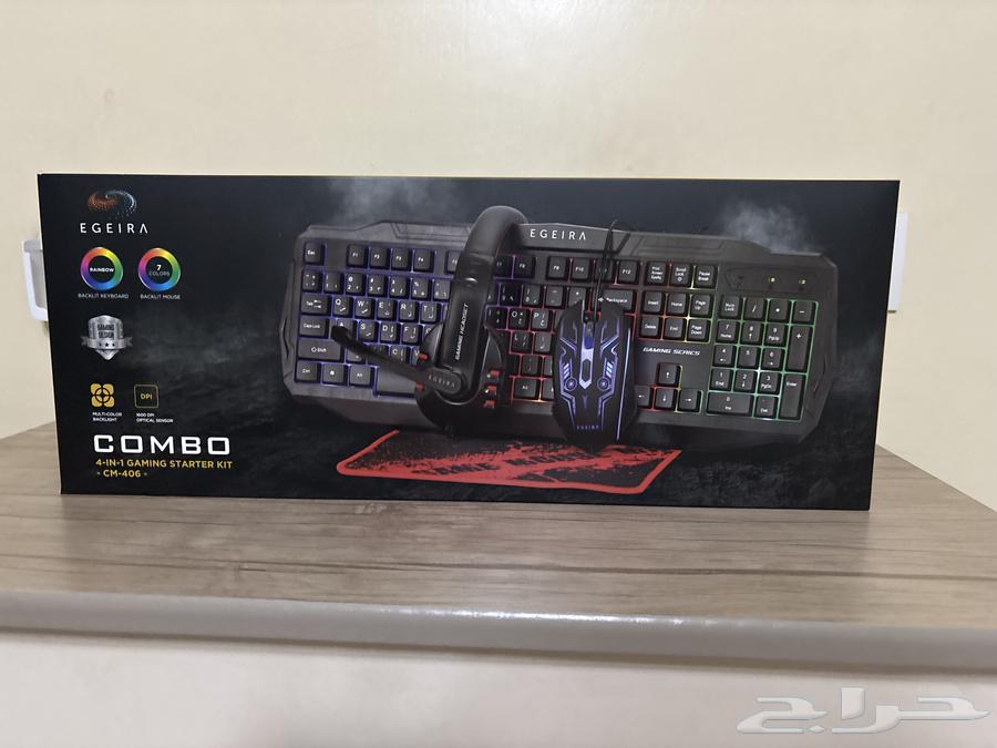March keyboard63734231030787110