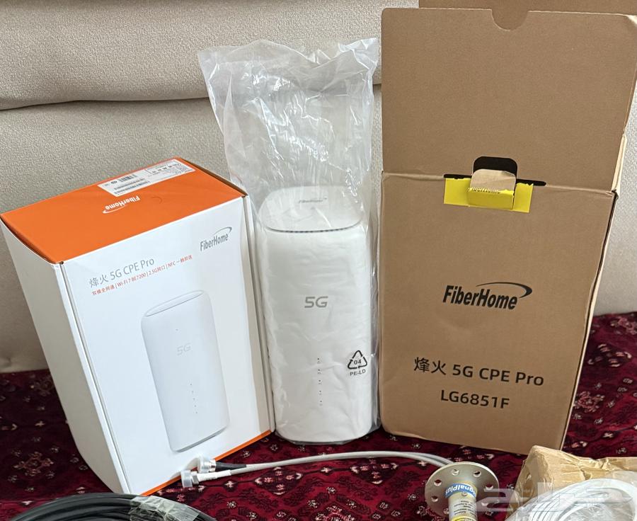Fiberhome Router63730503752449110